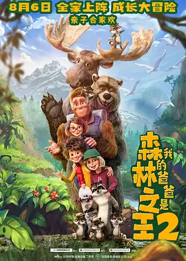 福利视频中文在线观看
